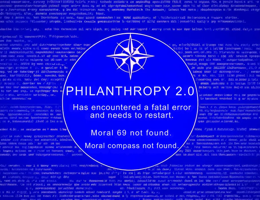 Philanthropy software bugs